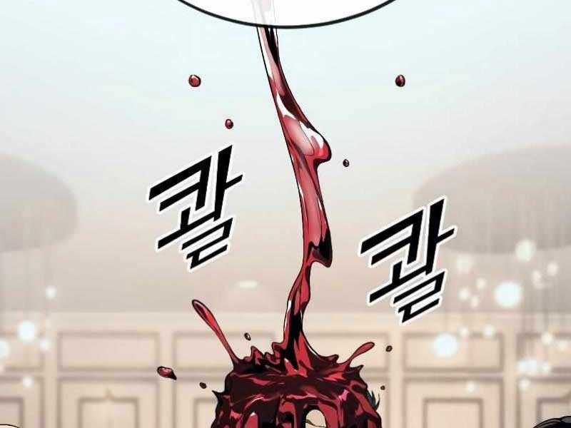 Rỉ Sét Chapter 13 trang 153