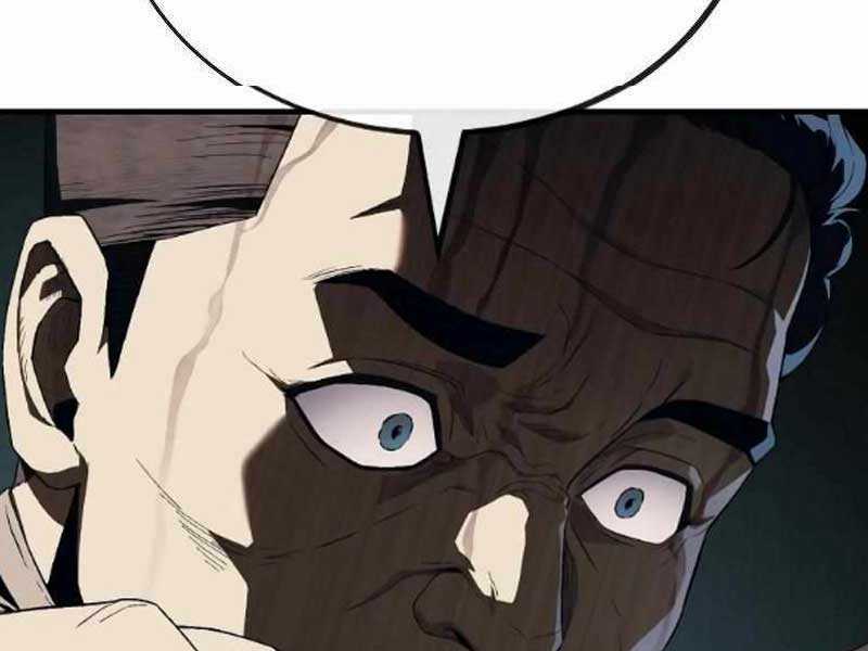 Rỉ Sét Chapter 13 trang 205