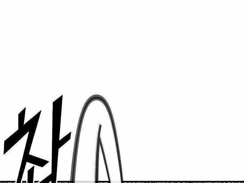 Rỉ Sét Chapter 13 trang 262