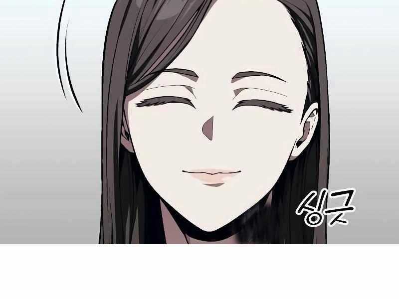 Rỉ Sét Chapter 13 trang 43