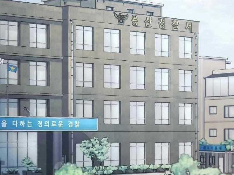 Rỉ Sét Chapter 13 trang 86