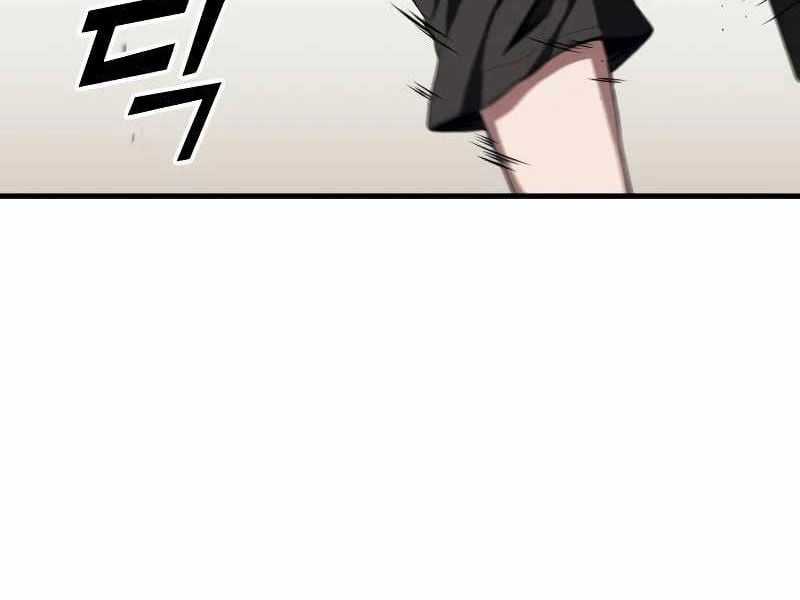 Rỉ Sét Chapter 14 trang 214