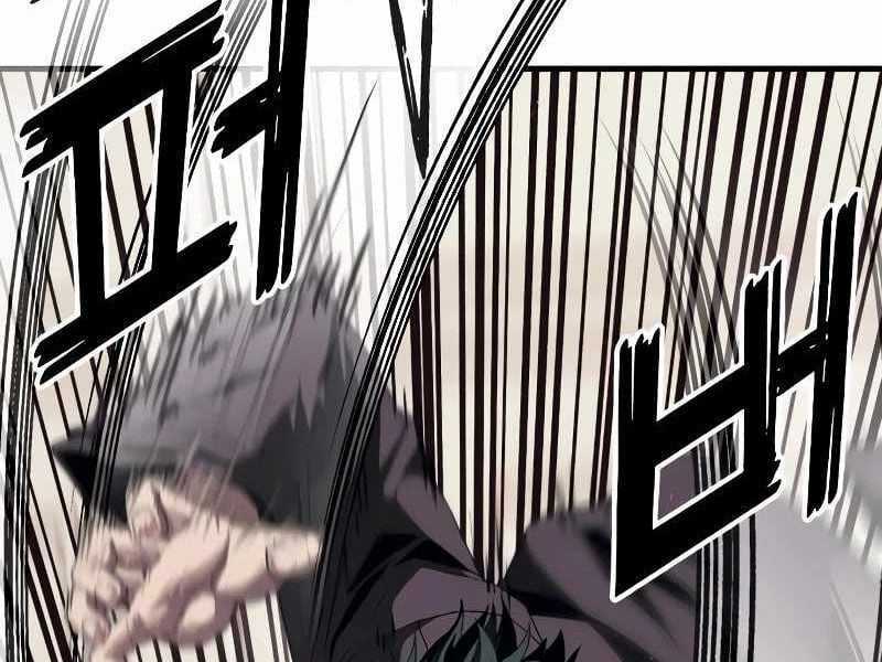 Rỉ Sét Chapter 14 trang 225