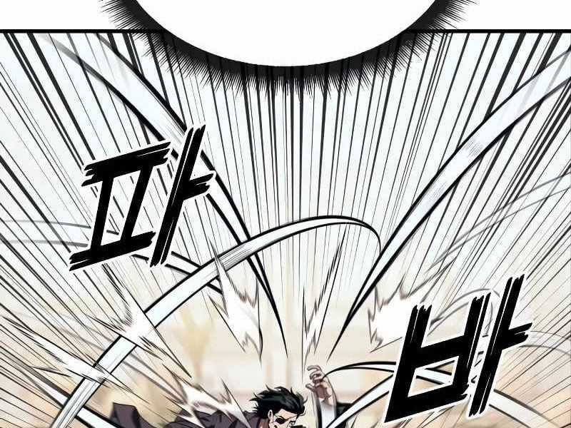 Rỉ Sét Chapter 14 trang 60