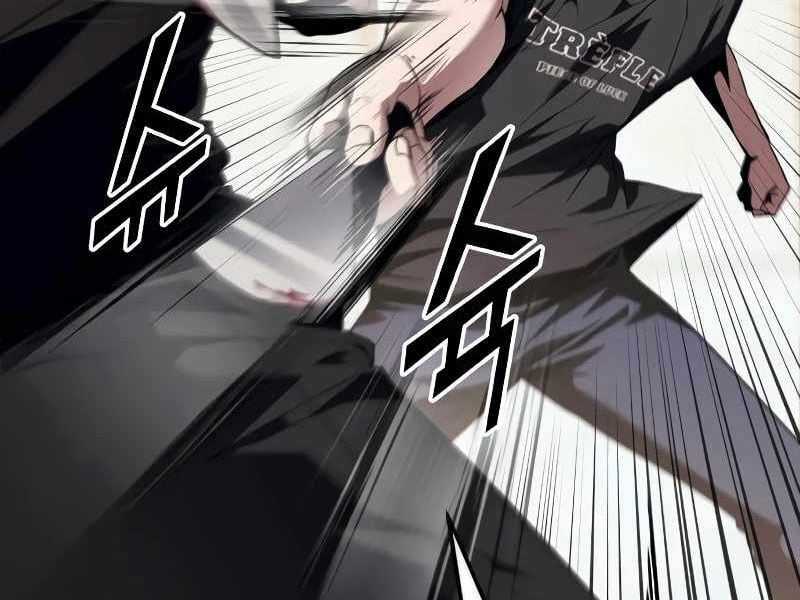 Rỉ Sét Chapter 14 trang 67