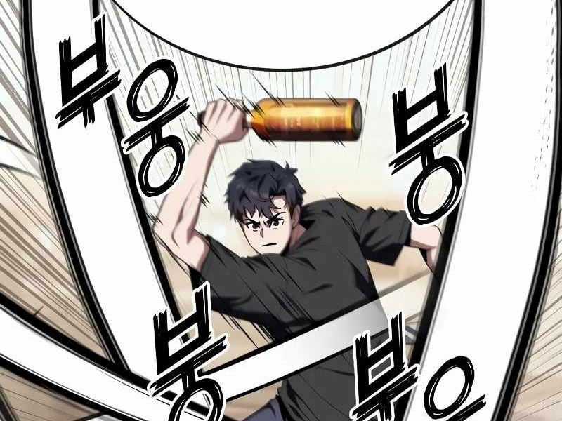 Rỉ Sét Chapter 14 trang 78