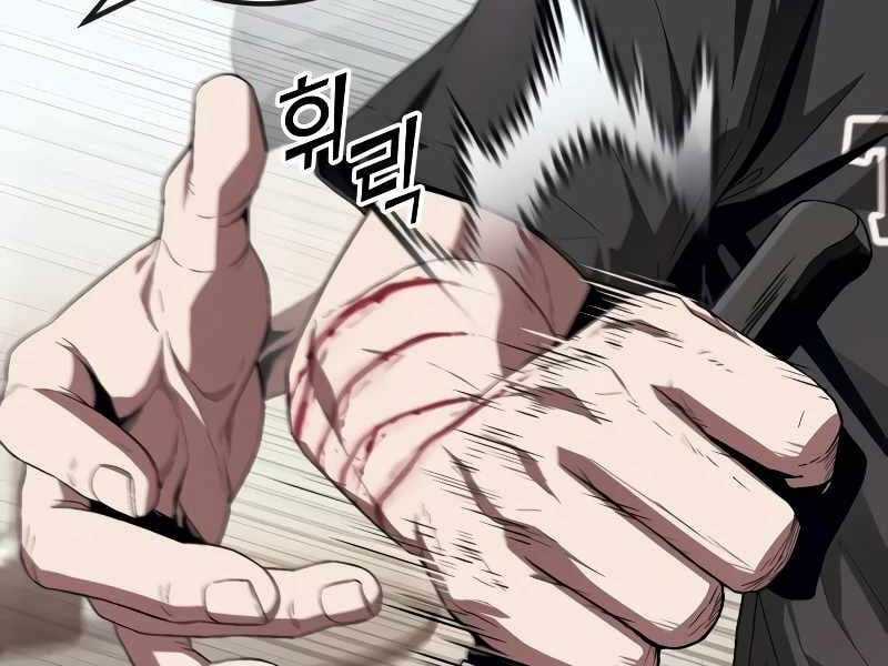 Rỉ Sét Chapter 14 trang 91