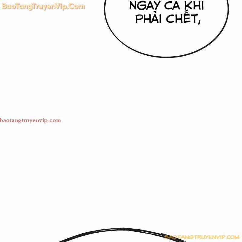 Rỉ Sét Chapter 15 trang 27