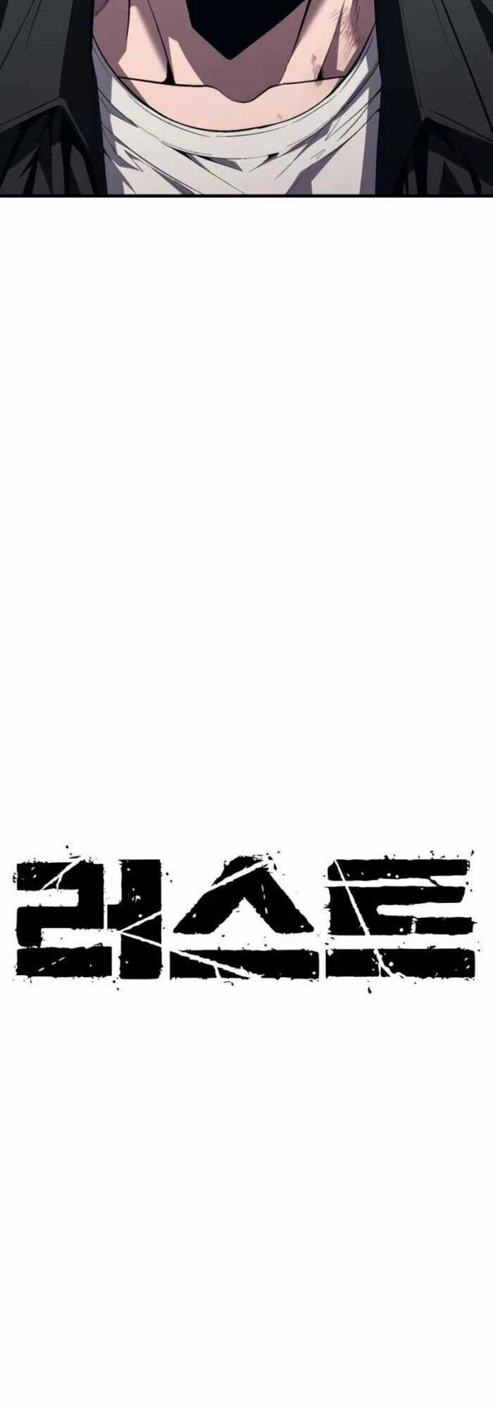 Rỉ Sét Chapter 16 trang 29