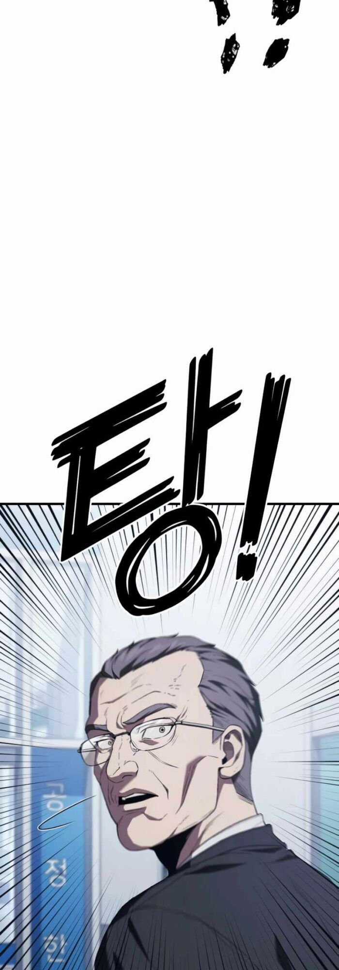 Rỉ Sét Chapter 16 trang 46