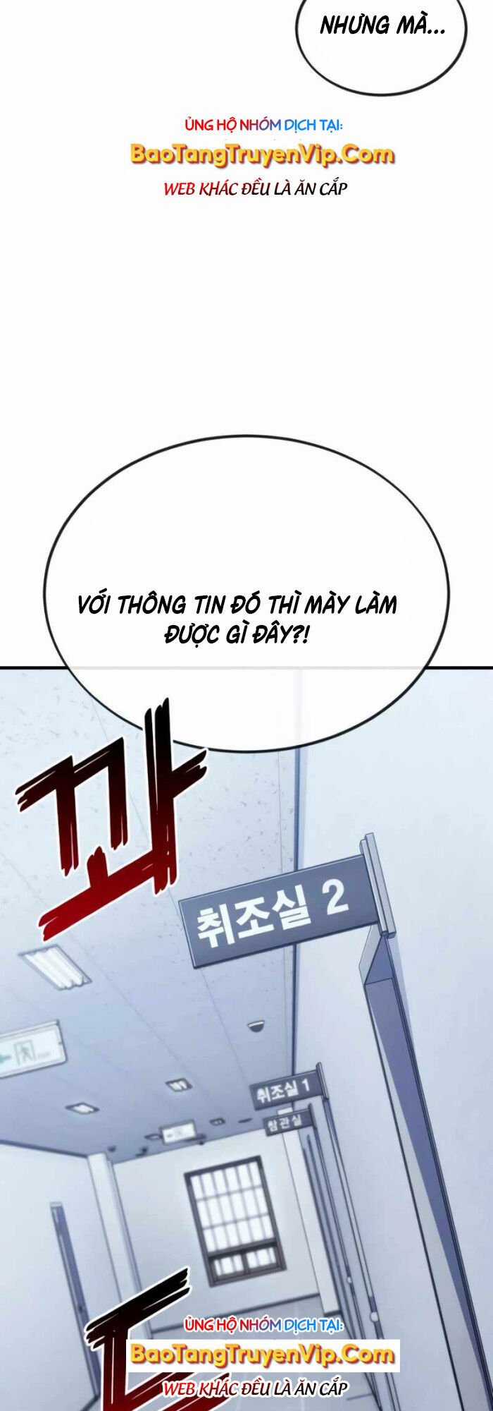 Rỉ Sét Chapter 16 trang 5