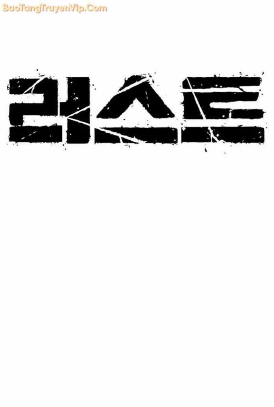 Rỉ Sét Chapter 19 trang 34