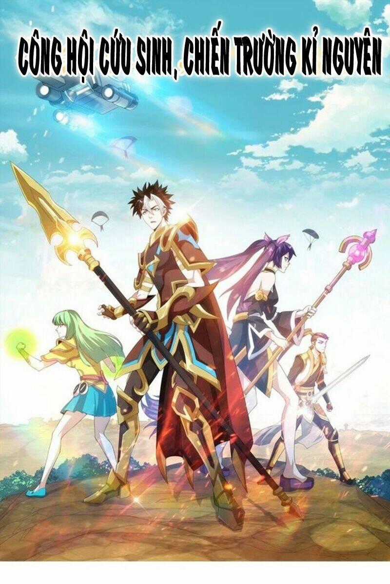 Rich Player - Người Chơi Khắc Kim Chapter 109 trang 0