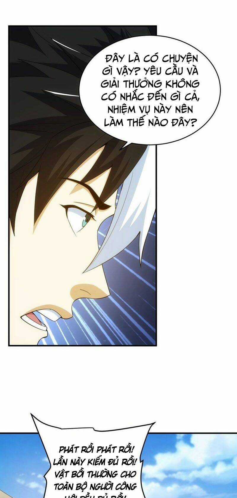 Rich Player - Người Chơi Khắc Kim Chapter 118 trang 2