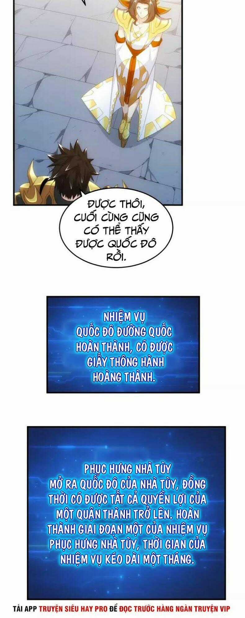 Rich Player - Người Chơi Khắc Kim Chapter 140 trang 1