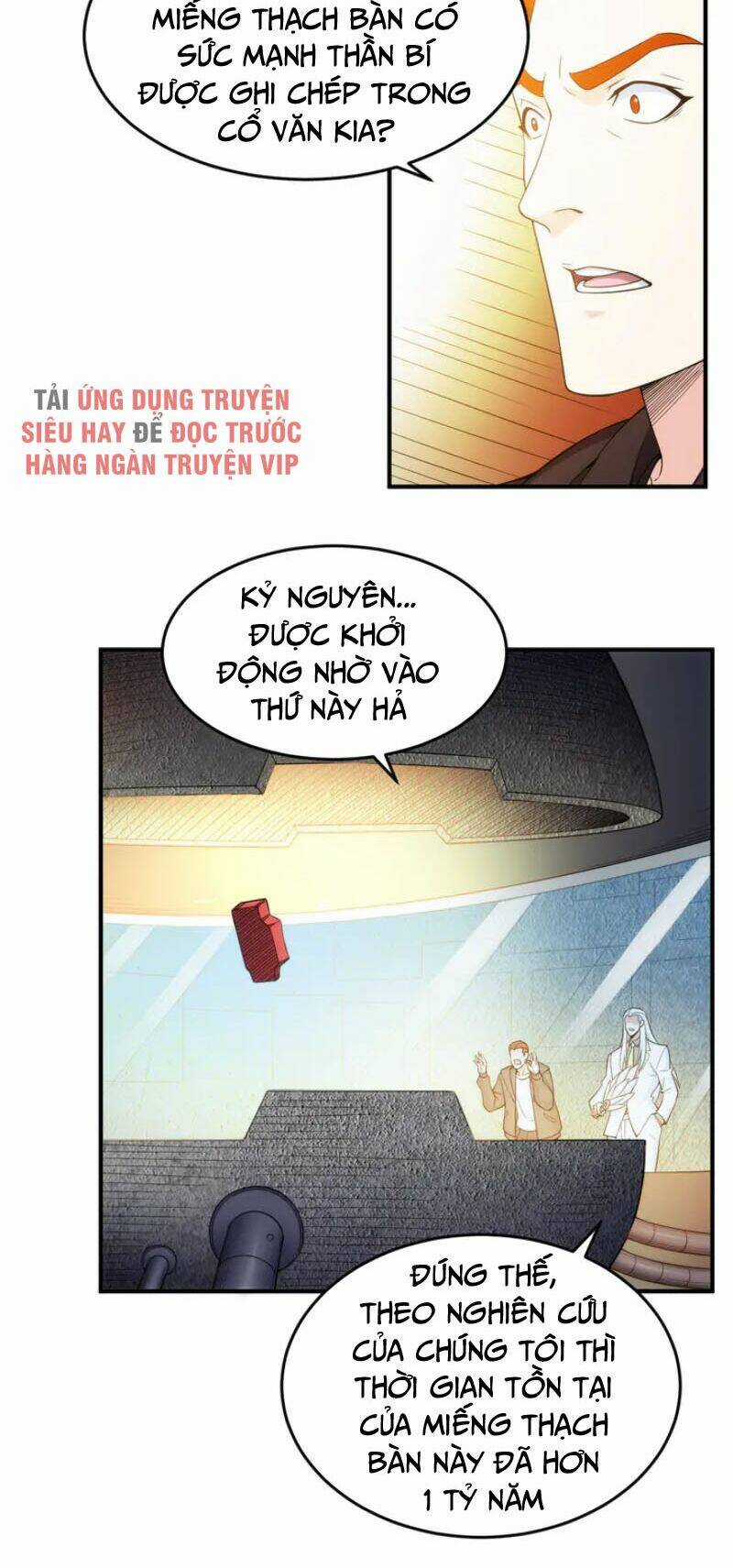 Rich Player - Người Chơi Khắc Kim Chapter 224 trang 26