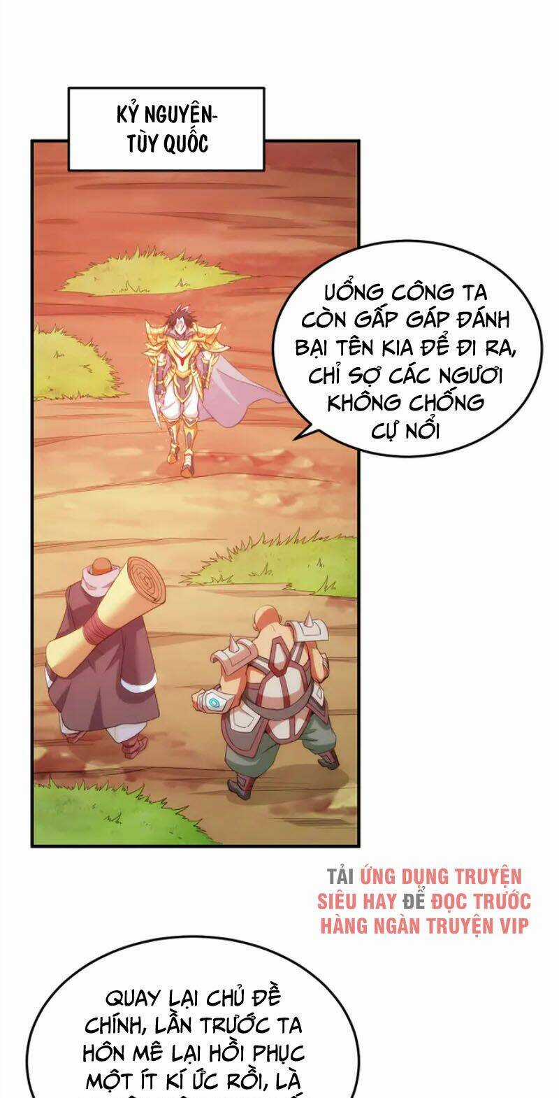 Rich Player - Người Chơi Khắc Kim Chapter 225 trang 17