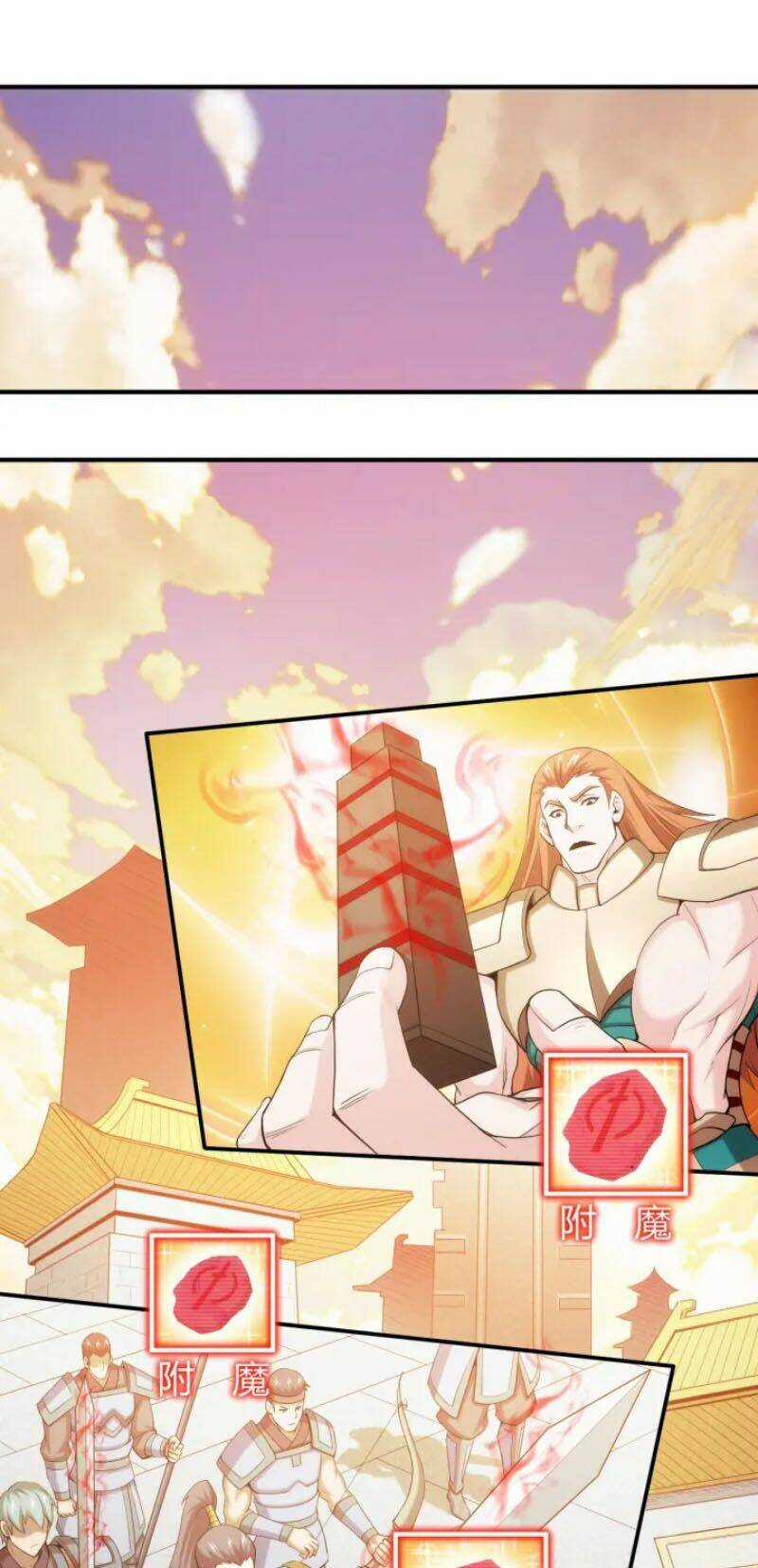 Rich Player - Người Chơi Khắc Kim Chapter 228 trang 5