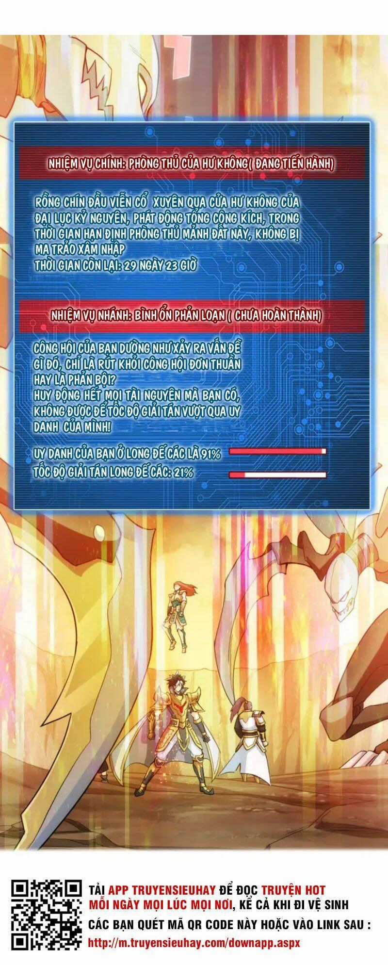 Rich Player - Người Chơi Khắc Kim Chapter 230 trang 33