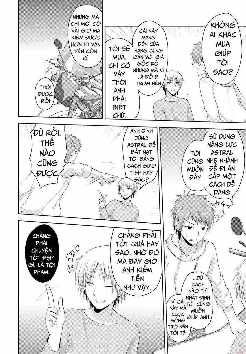 Riddle Joker Chapter 1 trang 10