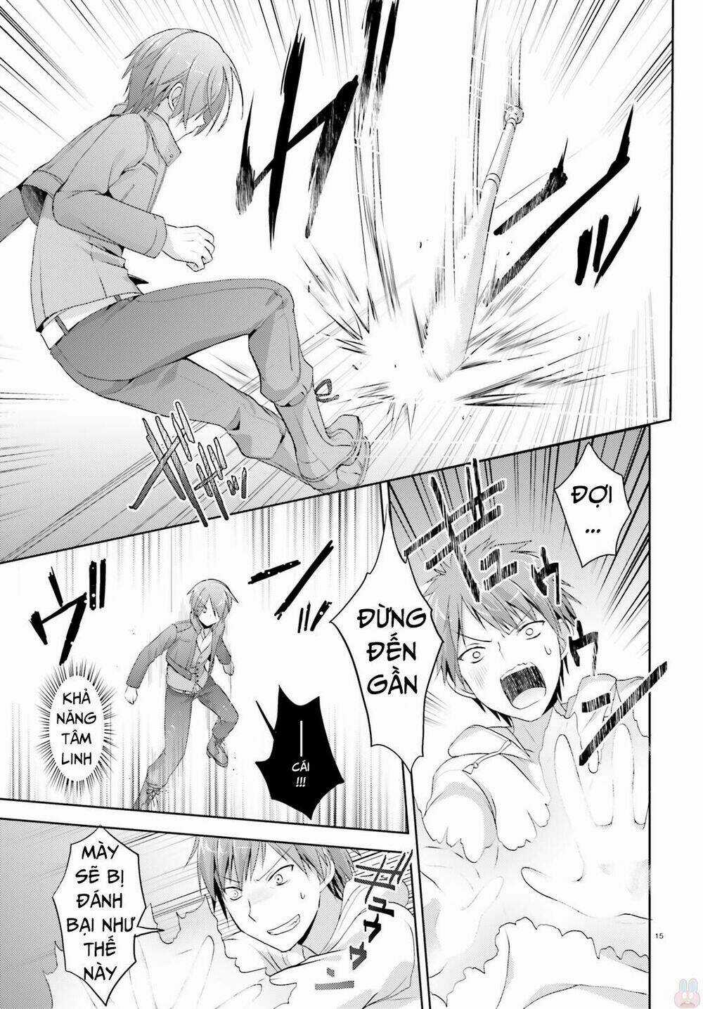 Riddle Joker Chapter 1 trang 15