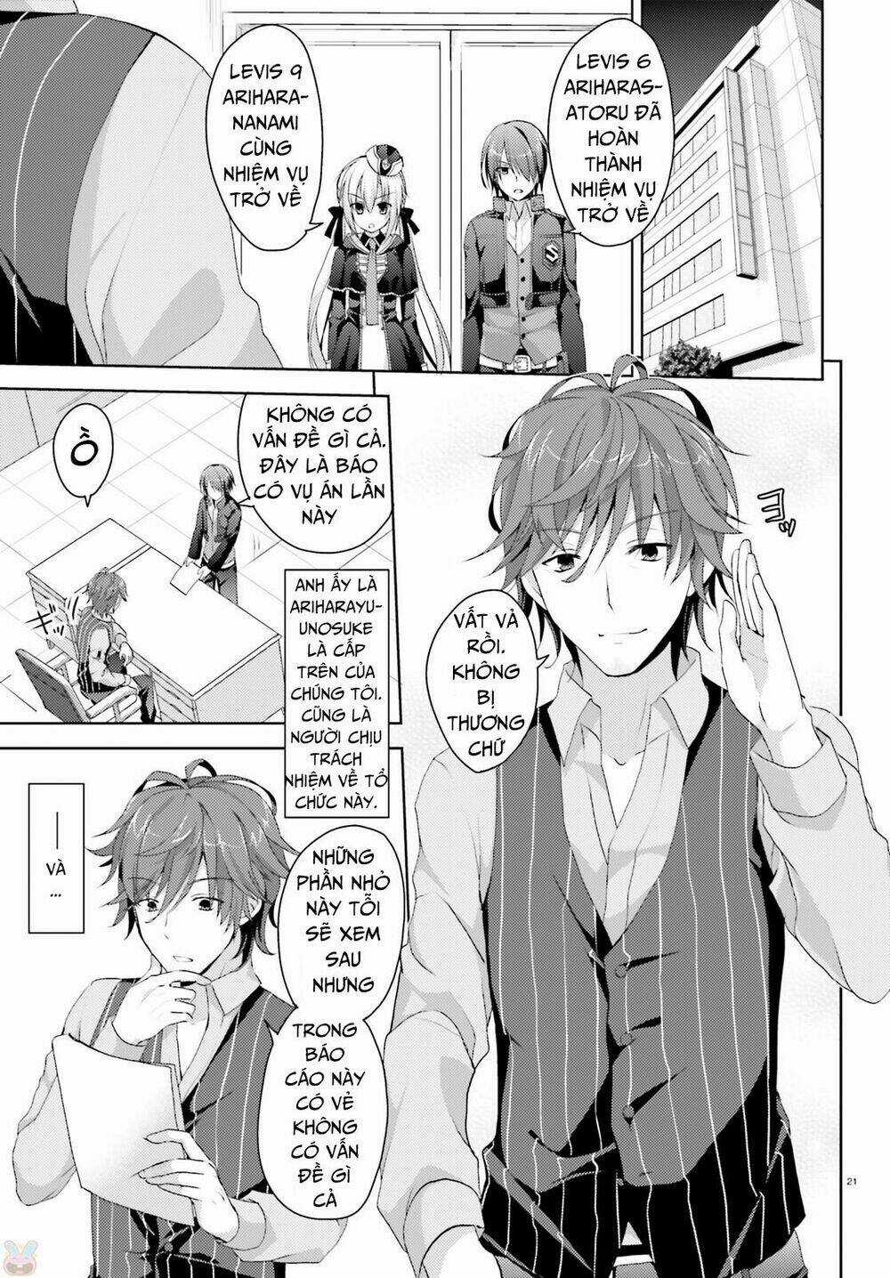 Riddle Joker Chapter 1 trang 21