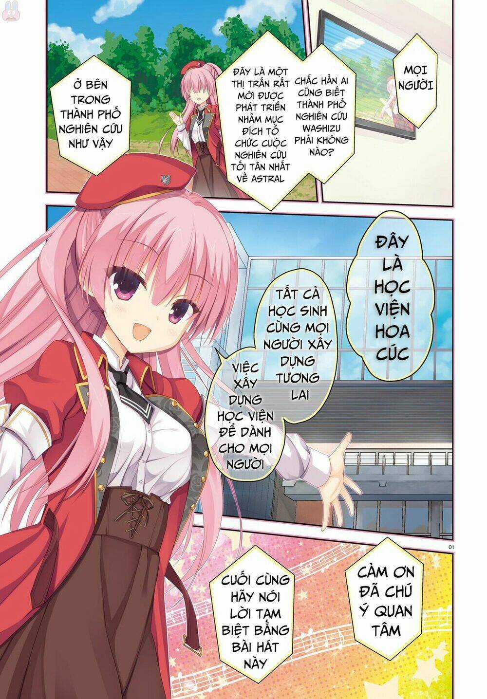 Riddle Joker Chapter 1 trang 3