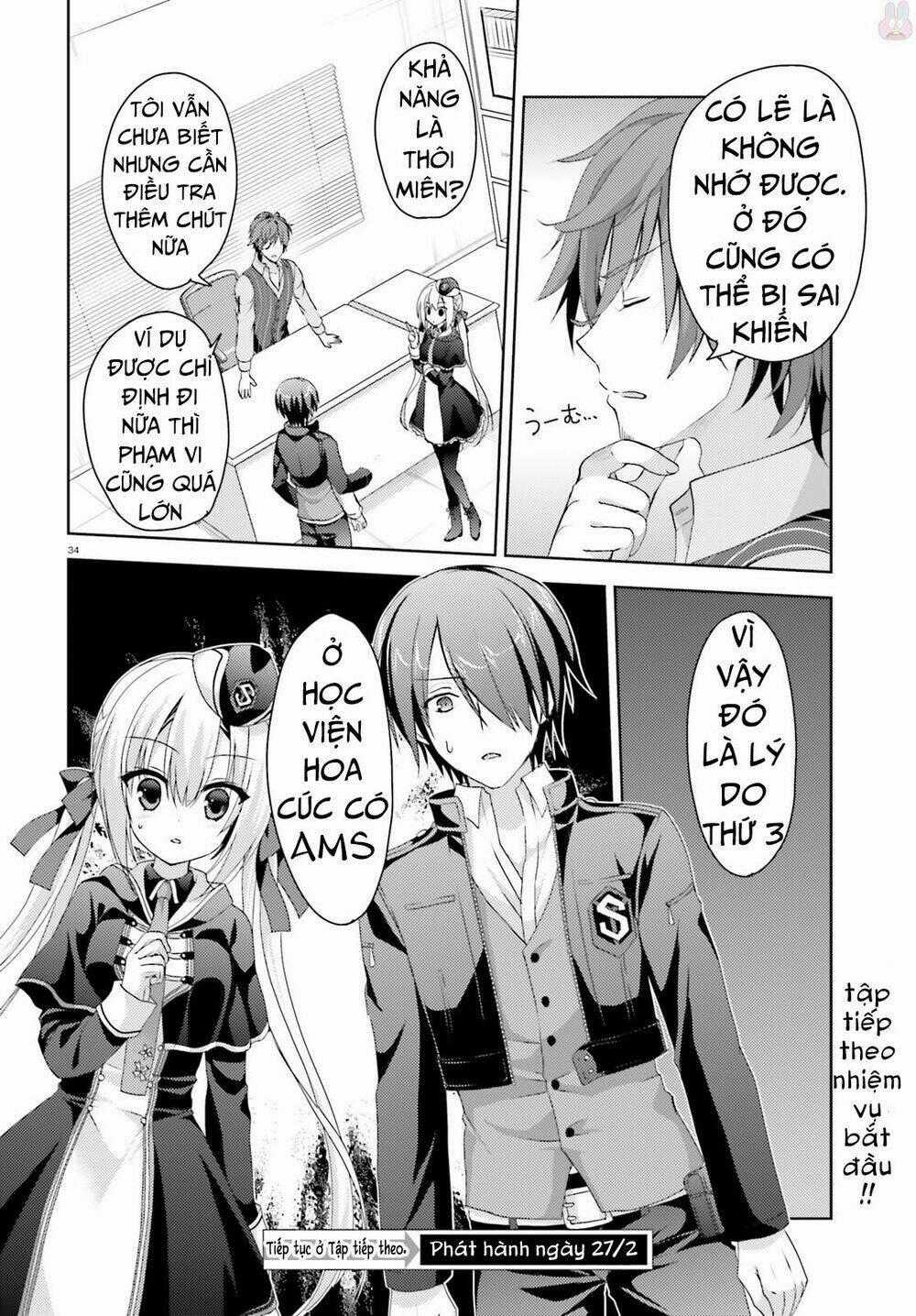 Riddle Joker Chapter 1 trang 34