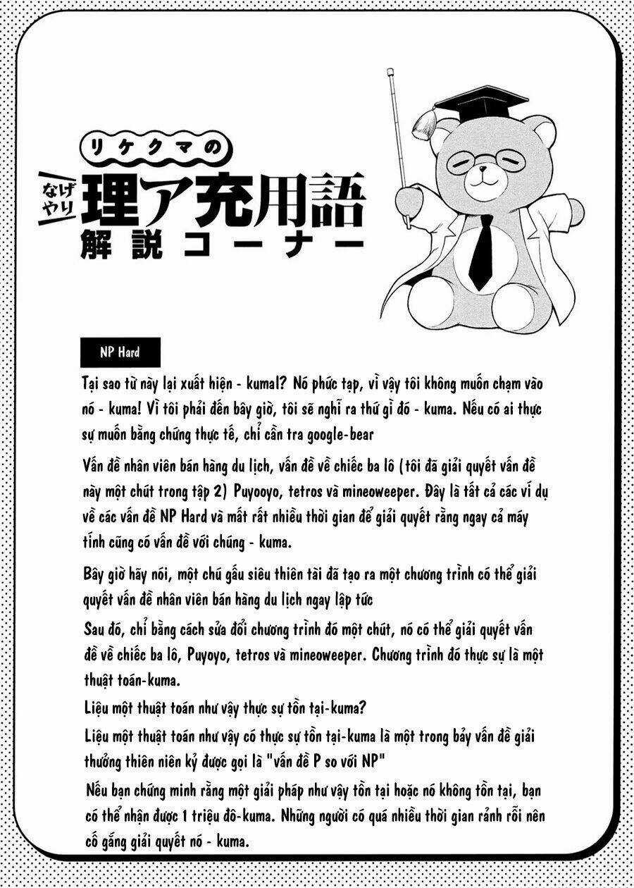 Rike Ga Koi Ni Ochita No De Shoumeishitemita Chapter 18 trang 19