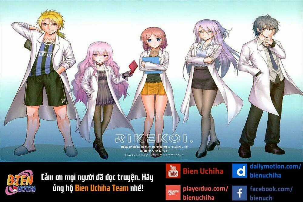 Rike Ga Koi Ni Ochita No De Shoumeishitemita Chapter 18 trang 21