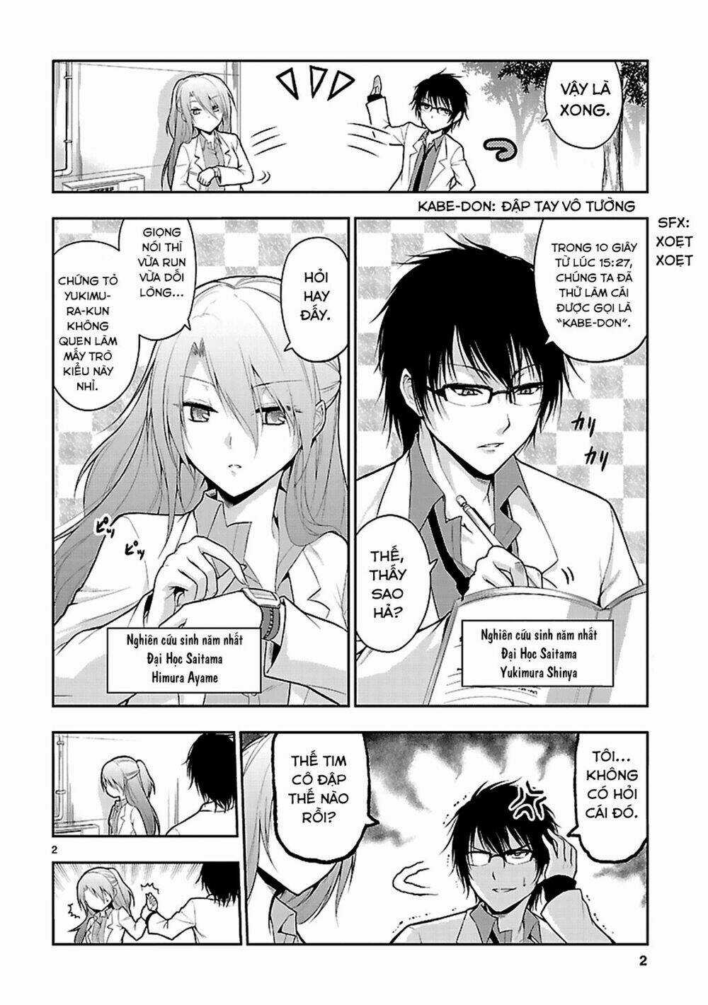 Rikei Ga Koi Ni Ochita No De Shoumeishitemita Chapter 2 trang 2