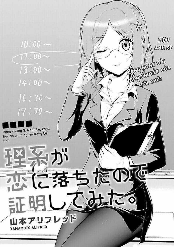 Rikei Ga Koi Ni Ochita No De Shoumeishitemita Chapter 3 trang 3