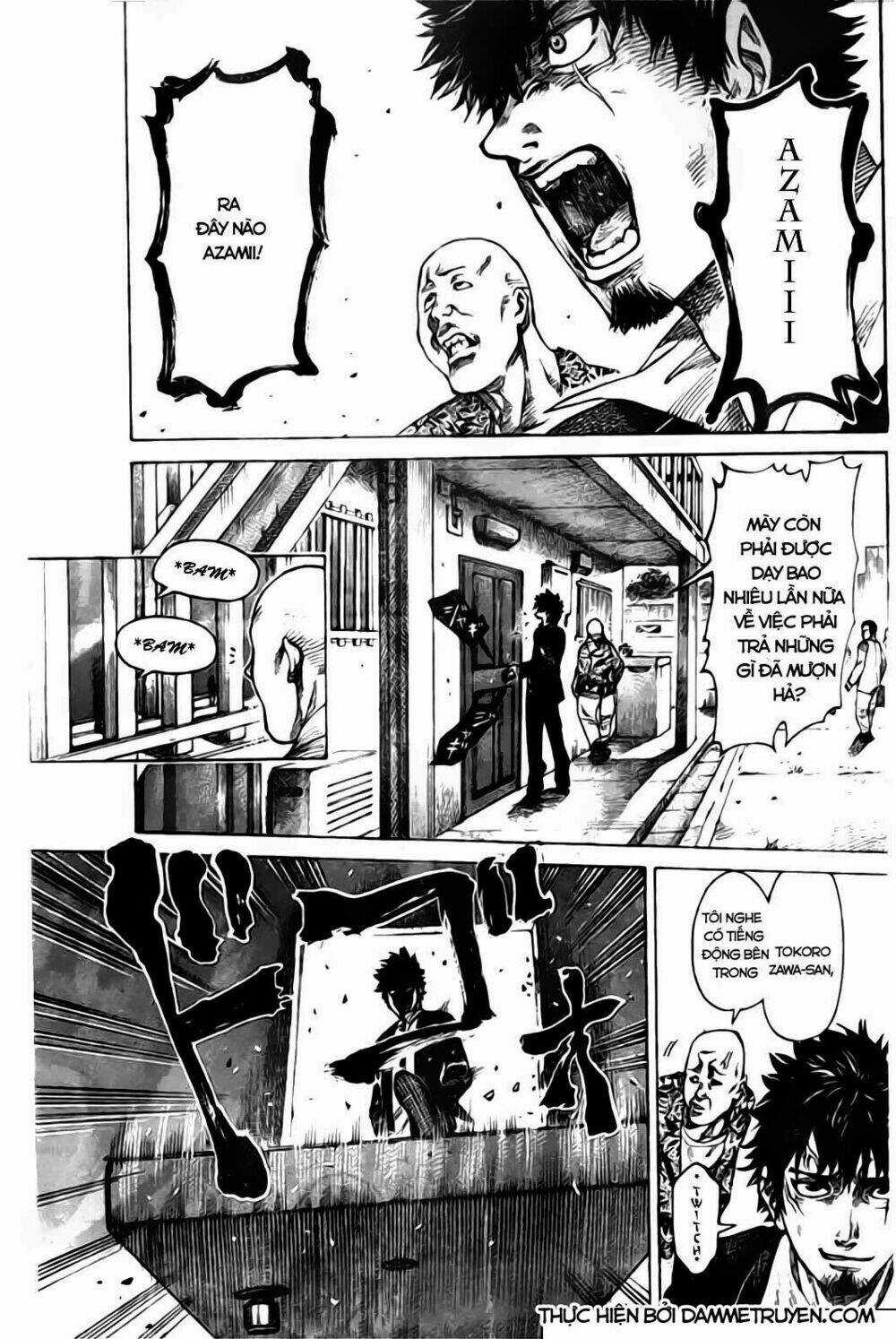 Rikudou Chapter 1 trang 2