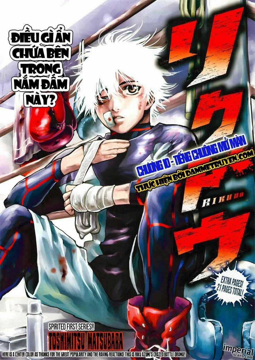 Rikudou Chapter 10 trang 1