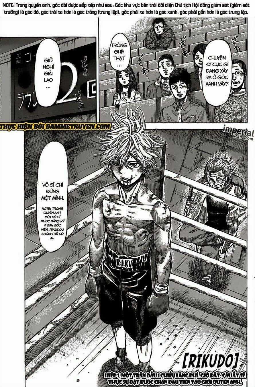 Rikudou Chapter 11 trang 0