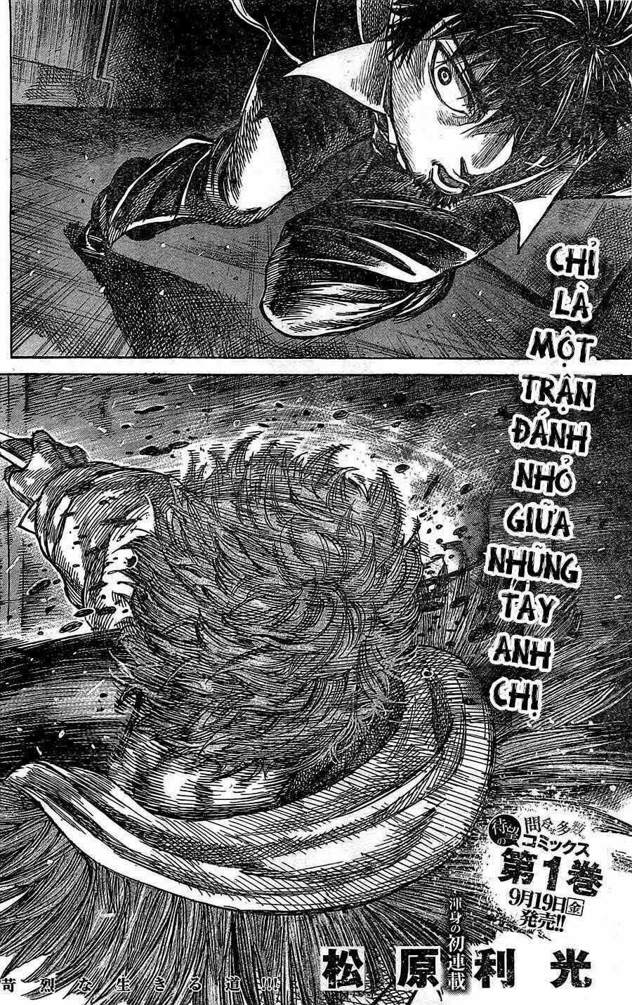 Rikudou Chapter 18 trang 1