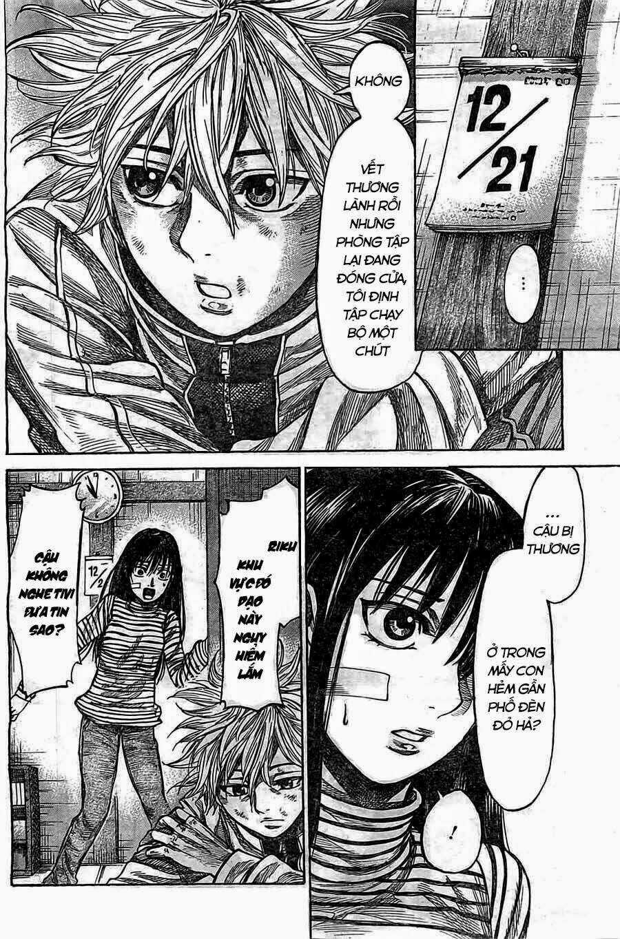 Rikudou Chapter 19 trang 2