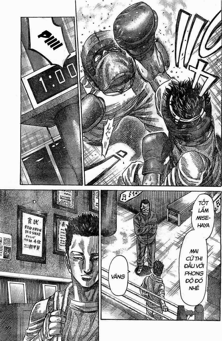 Rikudou Chapter 19 trang 9