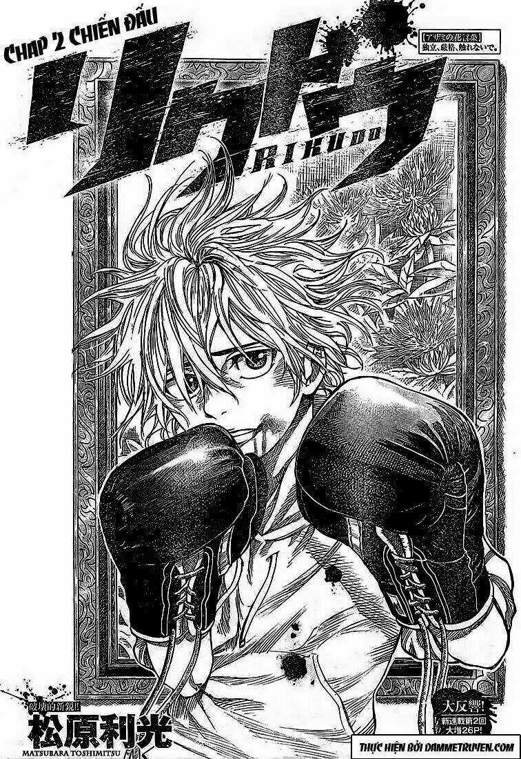 Rikudou Chapter 2 trang 2