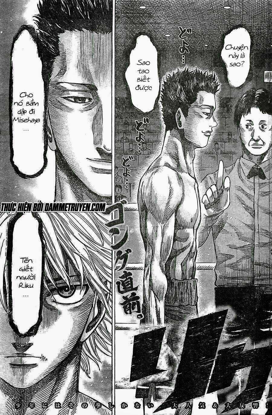 Rikudou Chapter 20 trang 2