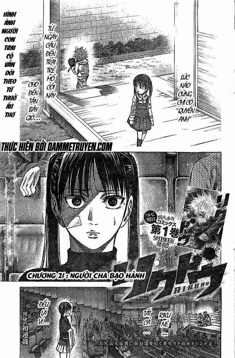 Rikudou Chapter 21 trang 0
