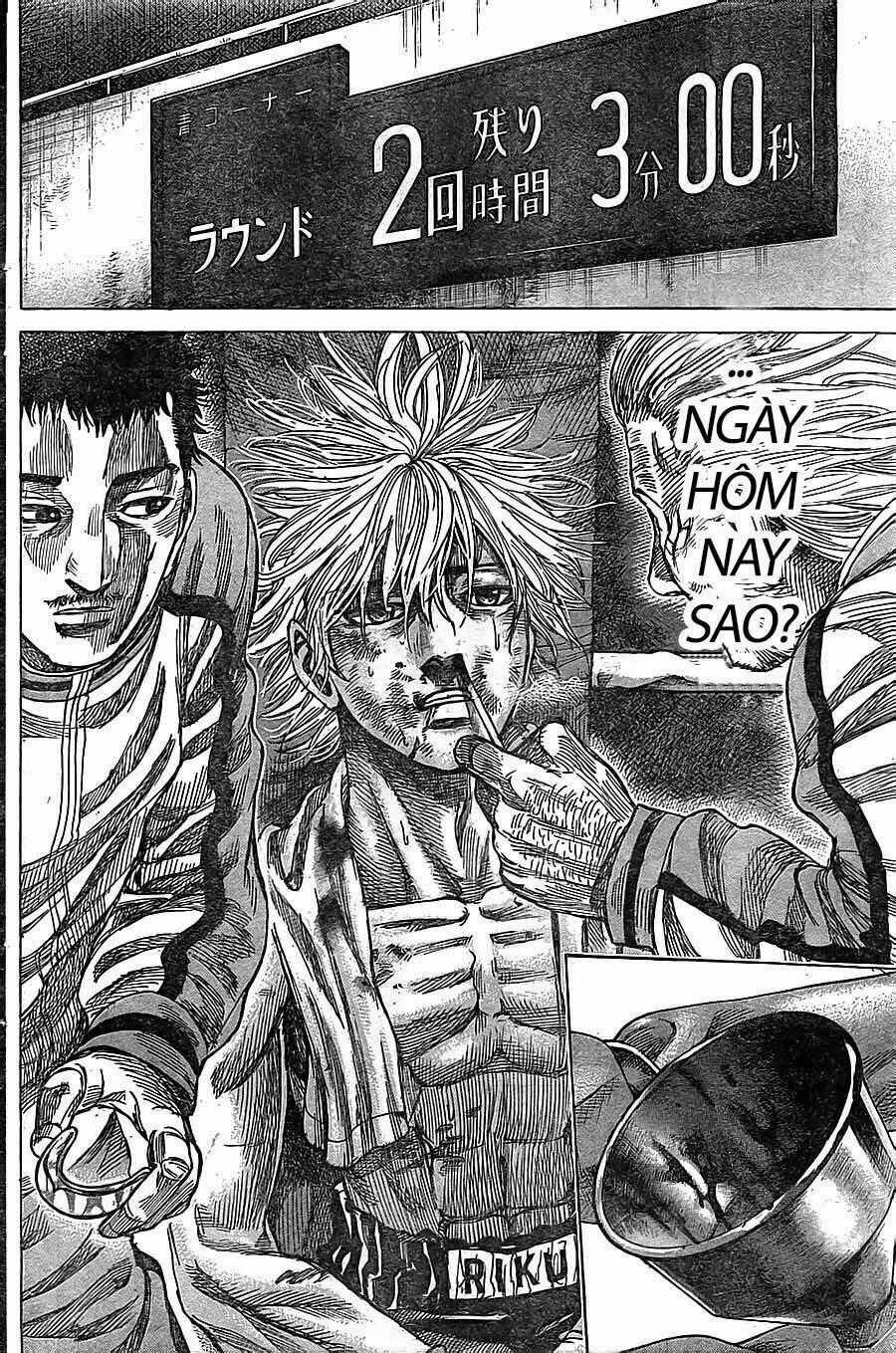 Rikudou Chapter 21 trang 1