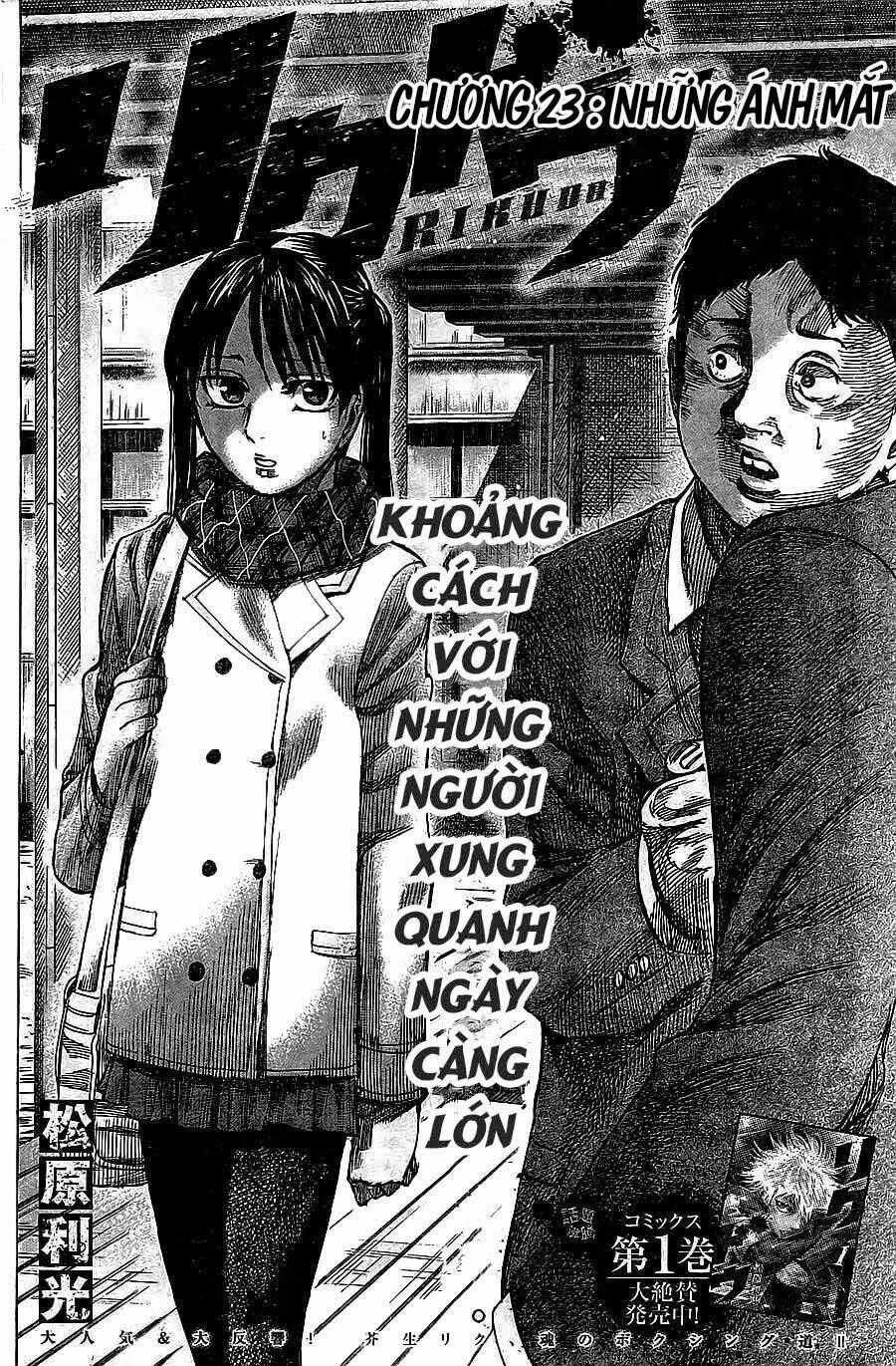 Rikudou Chapter 23 trang 1
