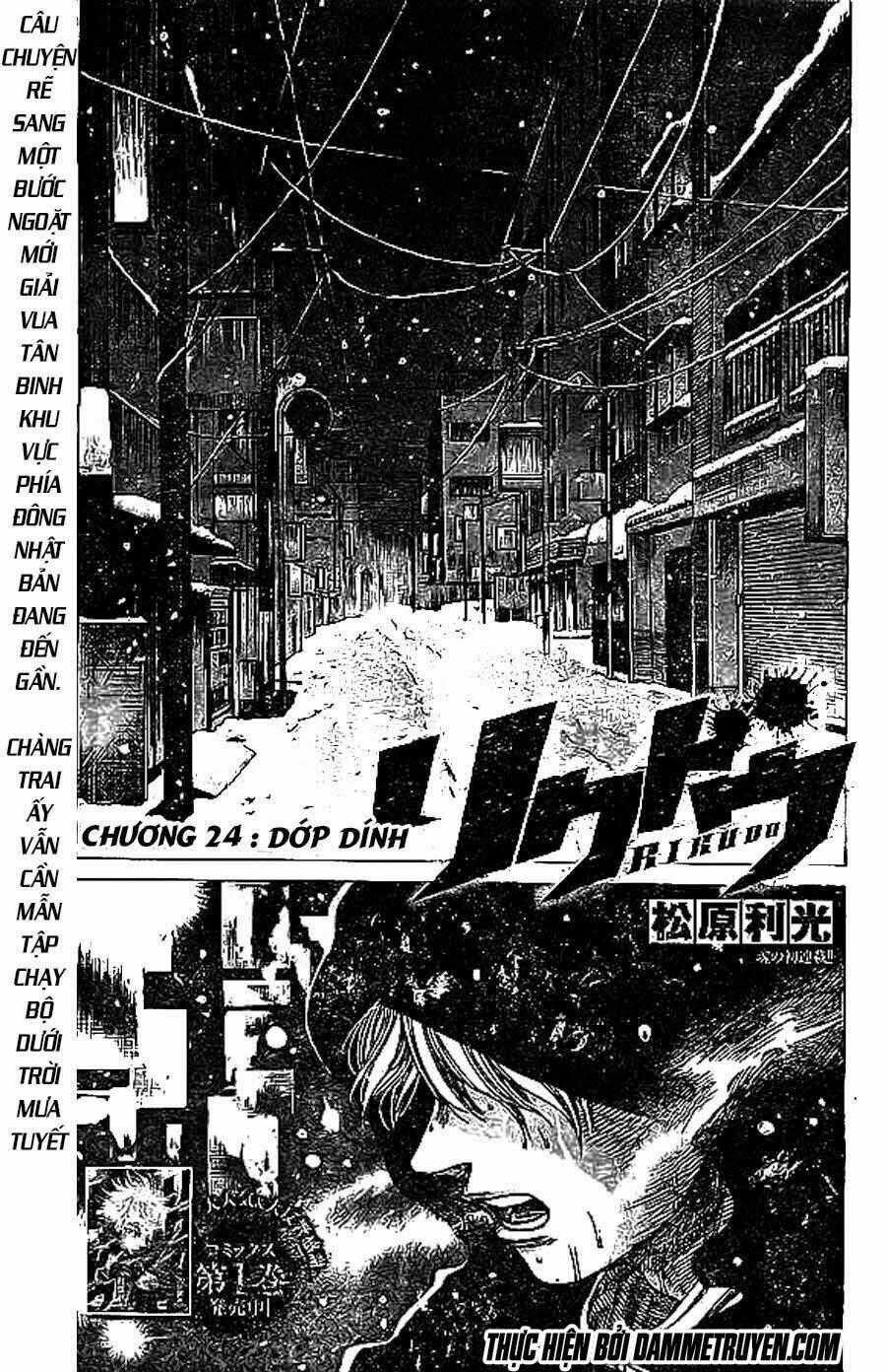 Rikudou Chapter 24 trang 0