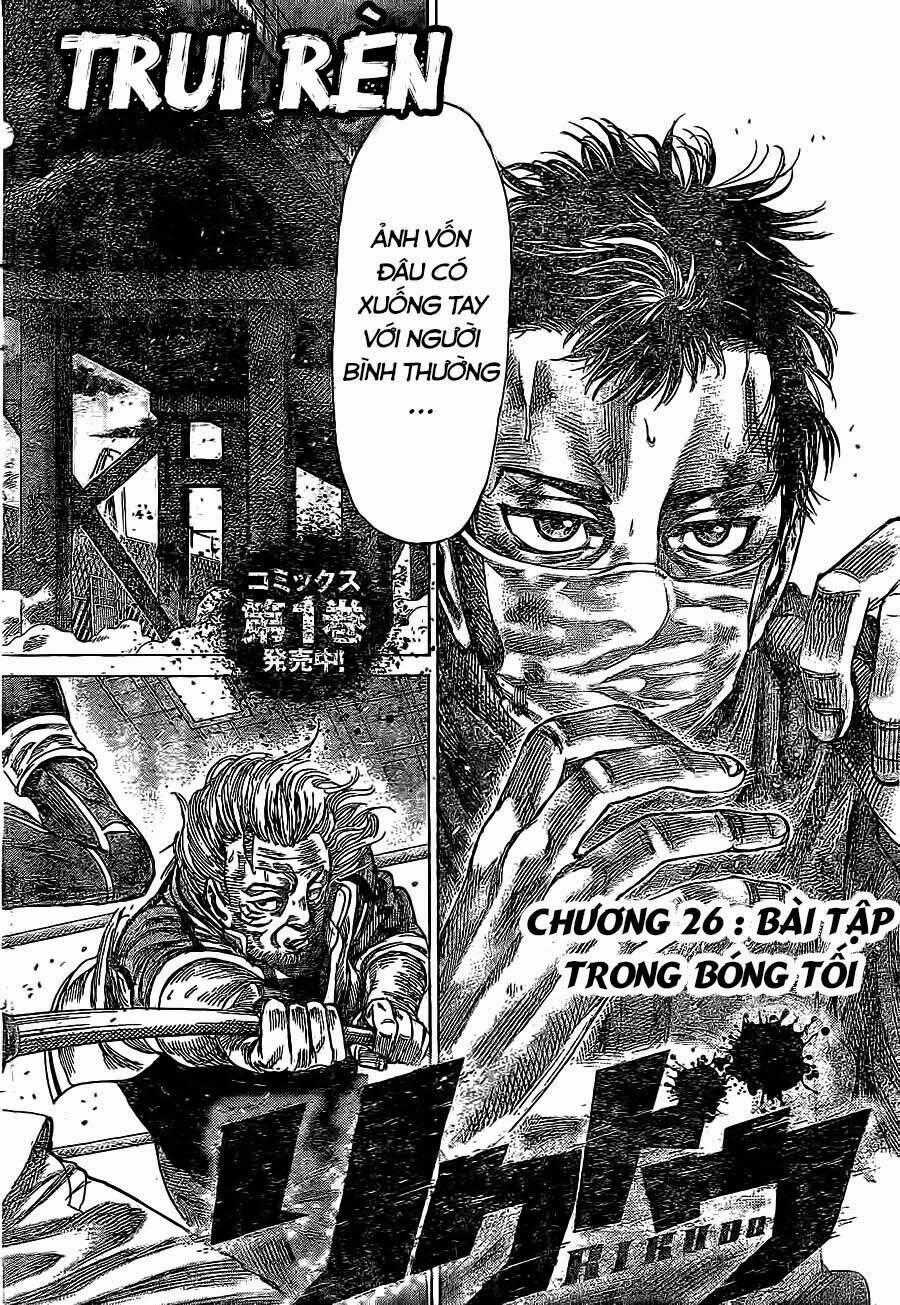 Rikudou Chapter 26 trang 1
