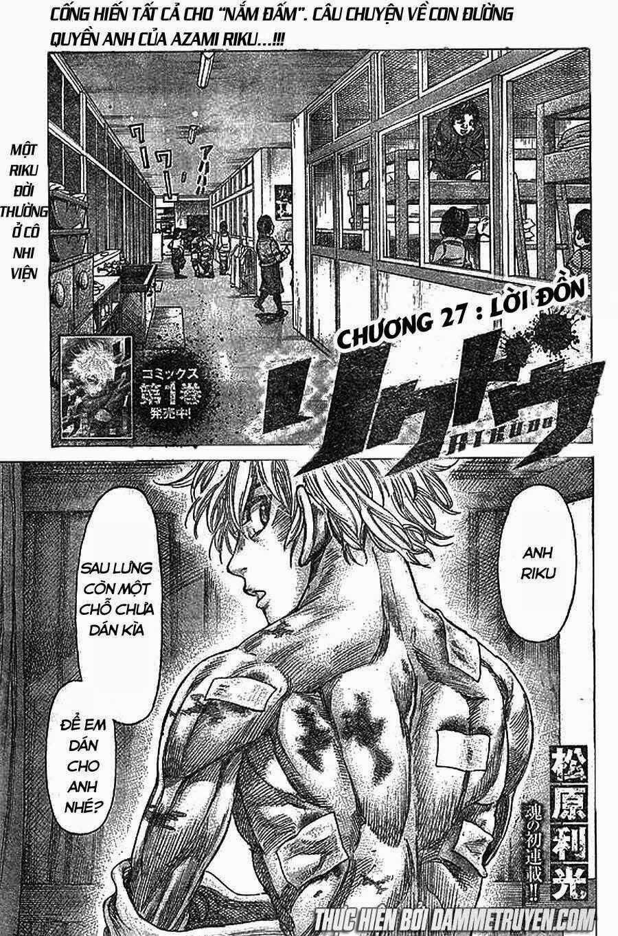 Rikudou Chapter 27 trang 0
