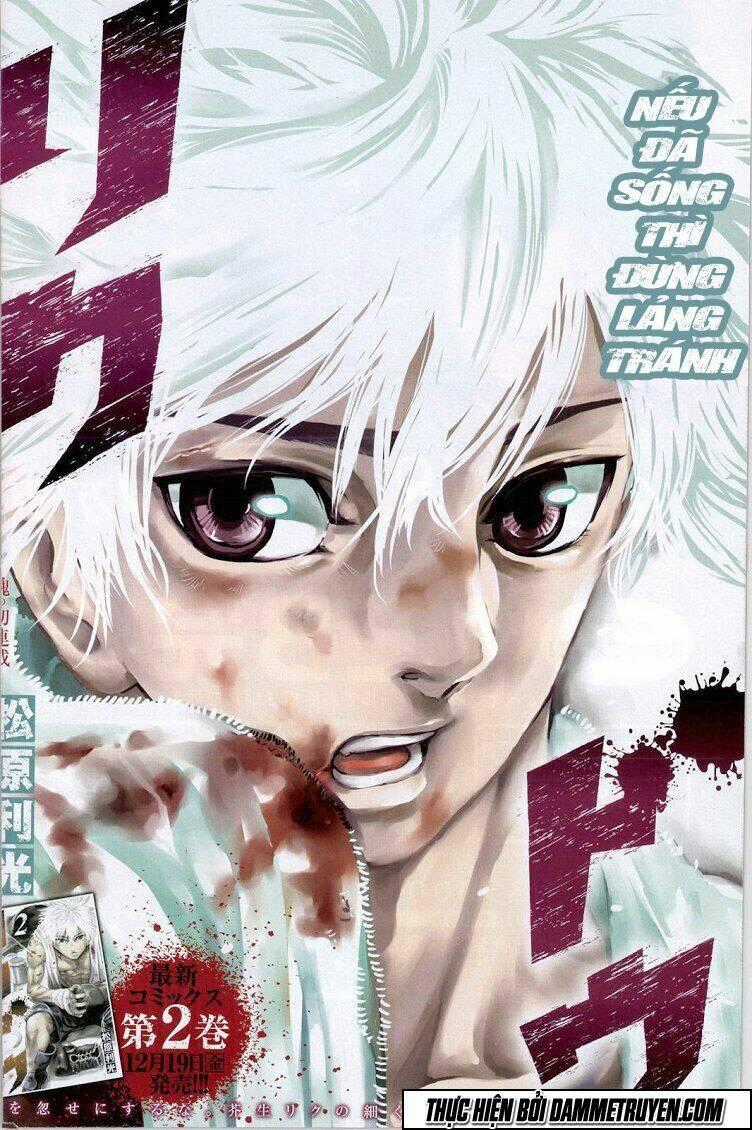 Rikudou Chapter 31 trang 0