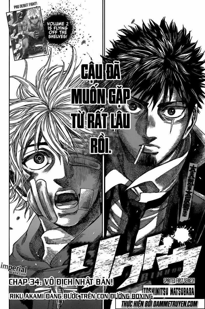 Rikudou Chapter 34 trang 1