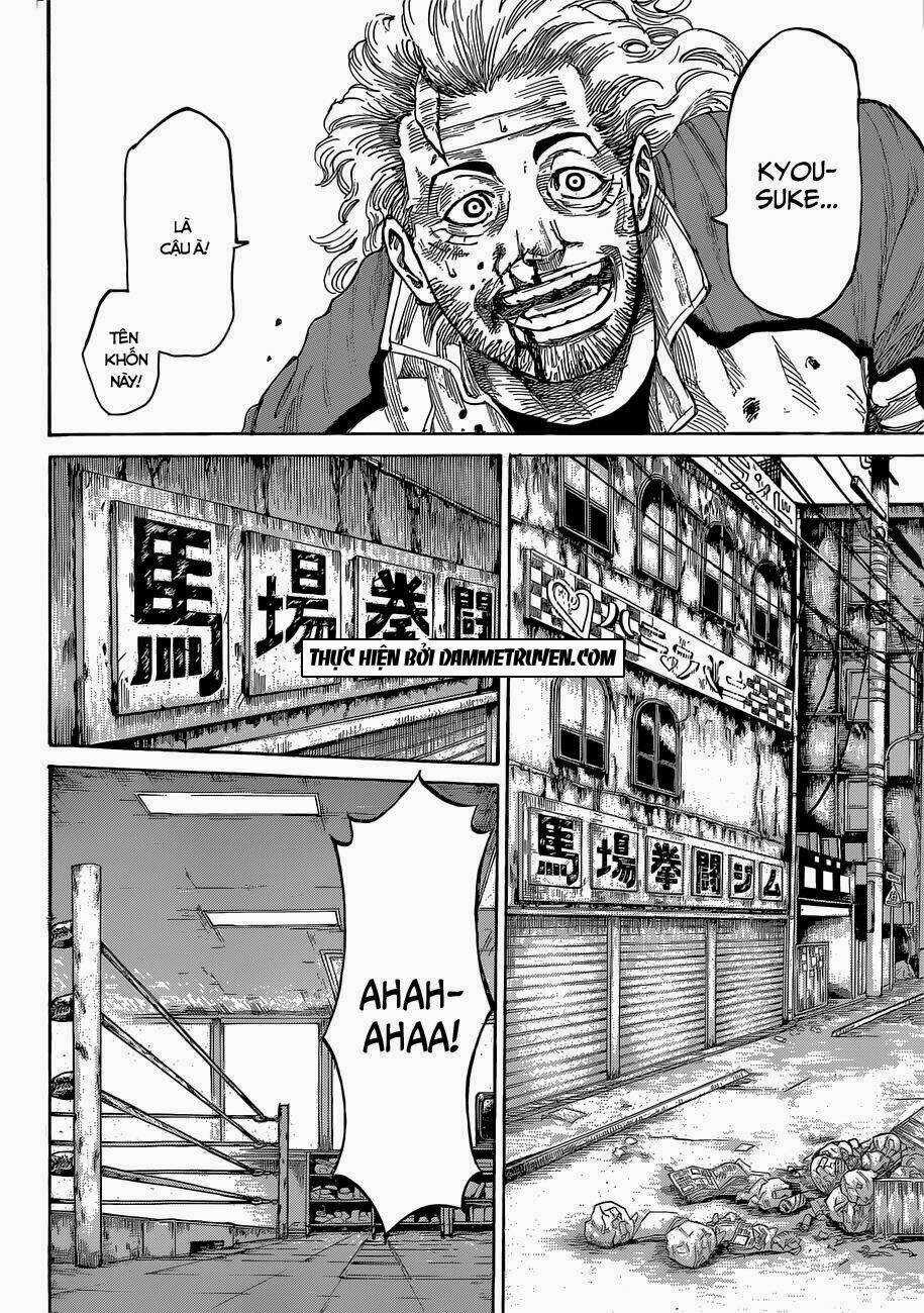 Rikudou Chapter 4 trang 8