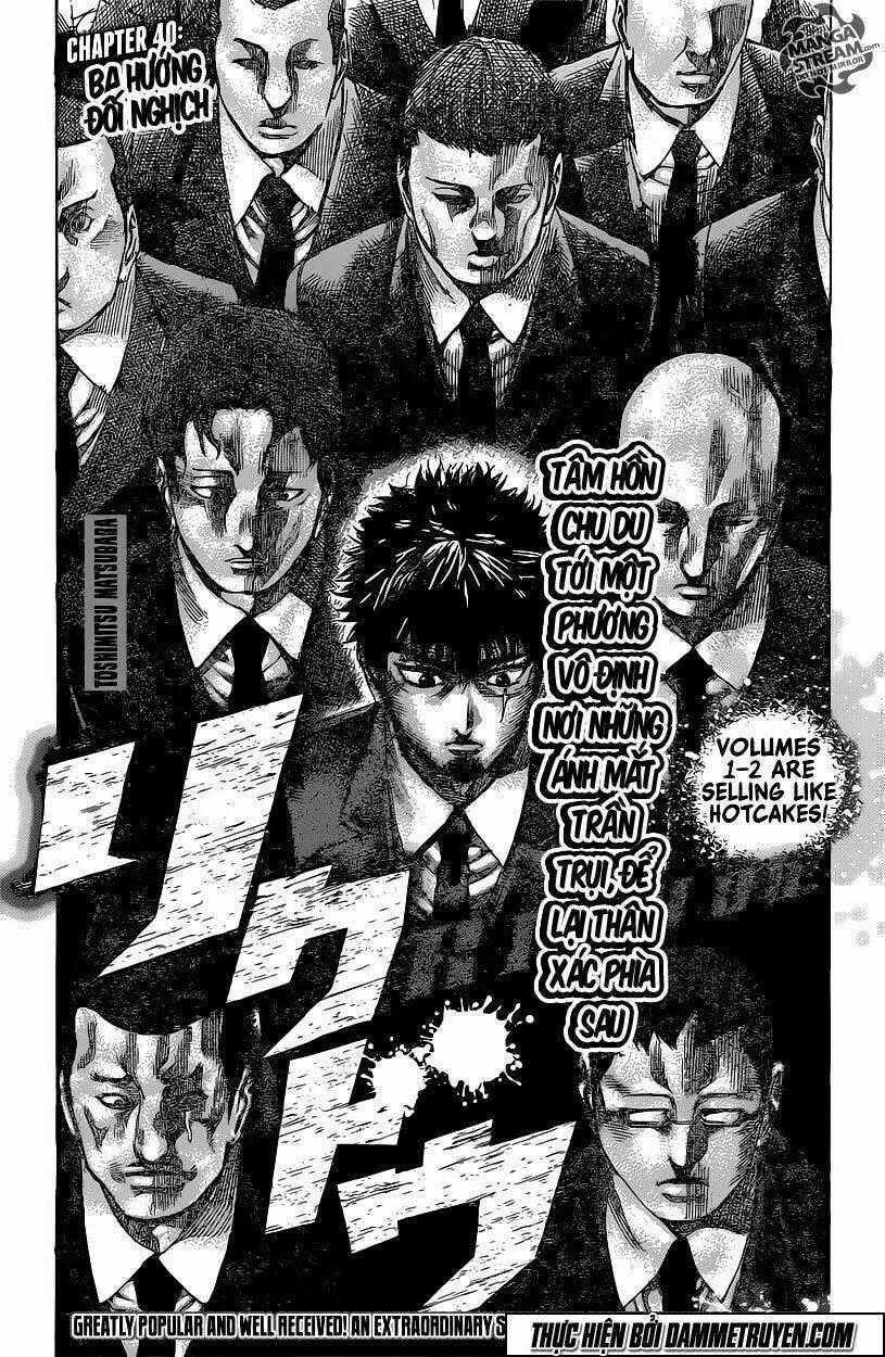 Rikudou Chapter 40 trang 0